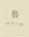 176金币合击176赤月合击176复古合击
